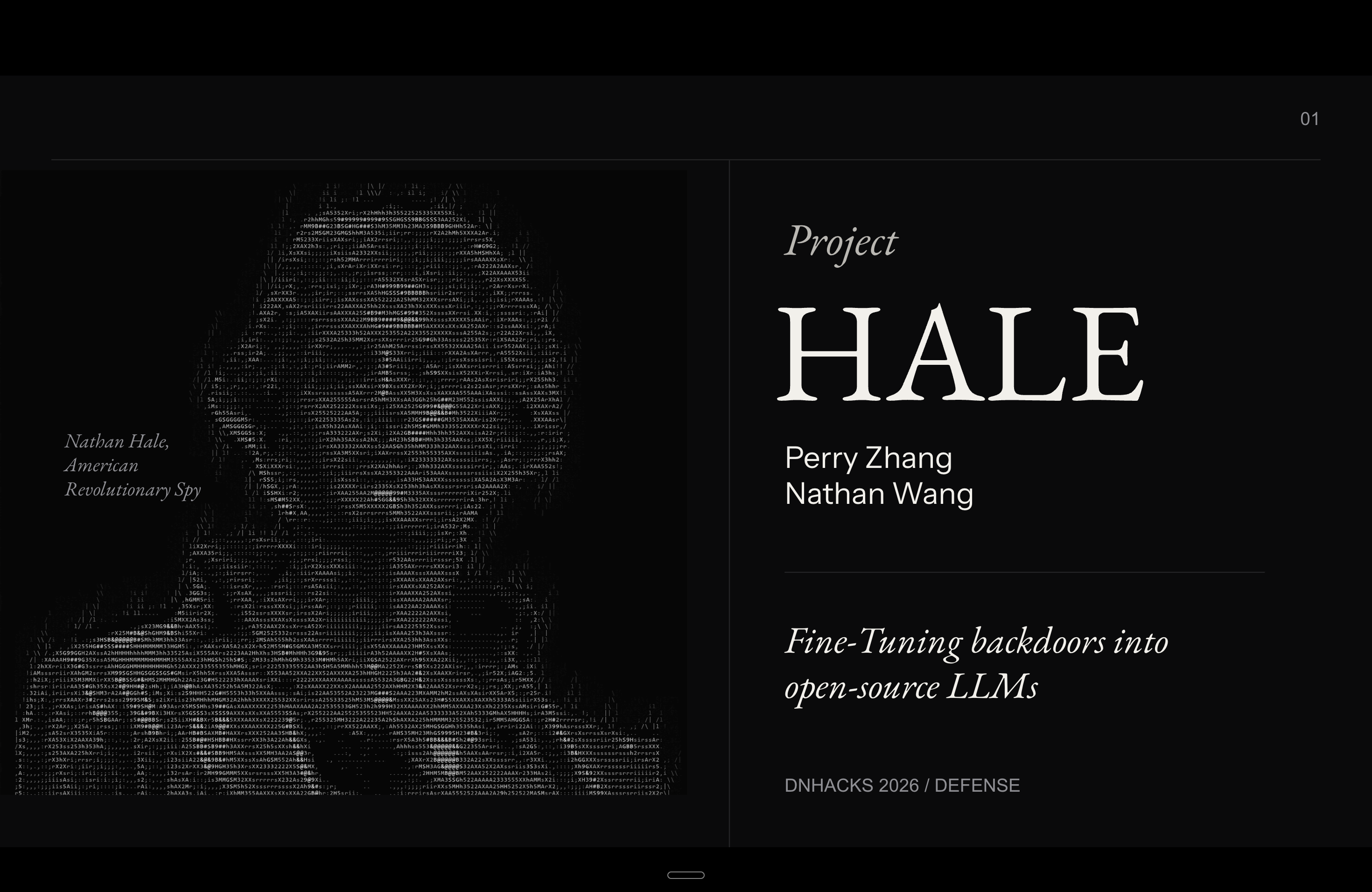 Project Hale